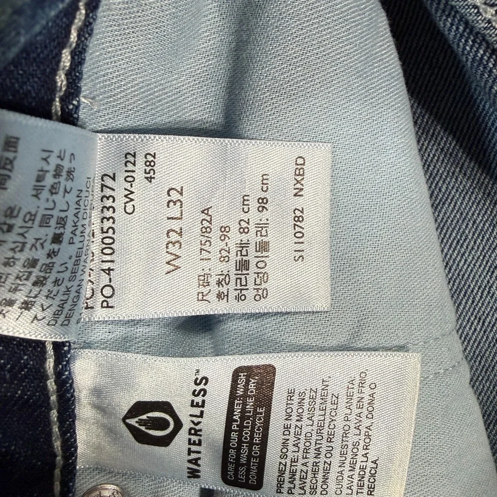 Levis Jeans Mens 32x32 Blue Silvertab‎ Loose Vtg Y2K Street Skate Grunge Baggy